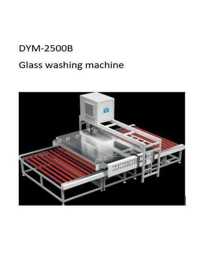GLASS WASHING MACHINE YG CHINA